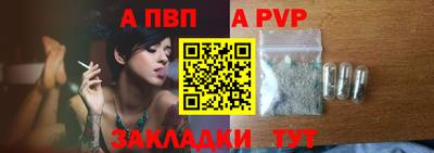 мет Нягань