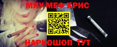 мет Нягань