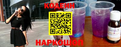 амфетамин Обнинск