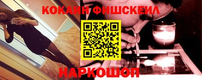2c-b Обь