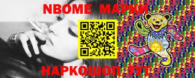мет Нягань