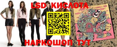мет Нягань