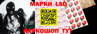 меф VHQ Первоуральск
