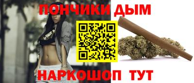 мдма Партизанск