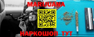 меф VHQ Первоуральск