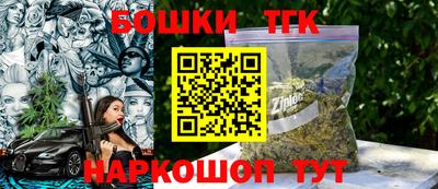 амфетамин Обнинск
