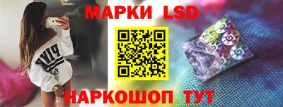мдма Партизанск