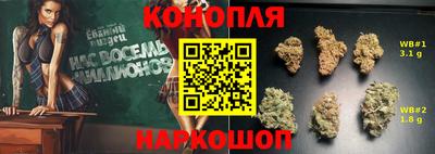 меф VHQ Первоуральск