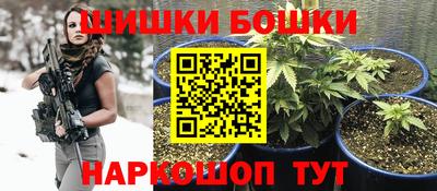 амфетамин Обнинск