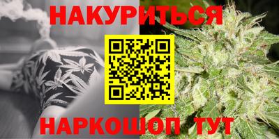 мдма Партизанск