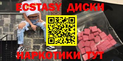 каннабис Пенза