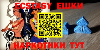 мет Нягань
