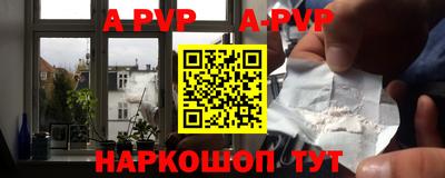 меф VHQ Первоуральск