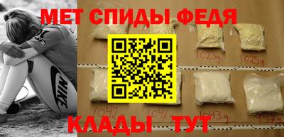 каннабис Пенза
