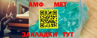 мет Нягань