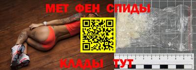 мет Нягань