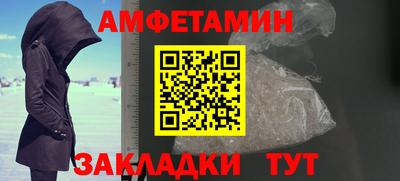 мет Нягань