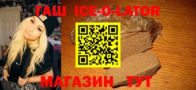 амфетамин Обнинск