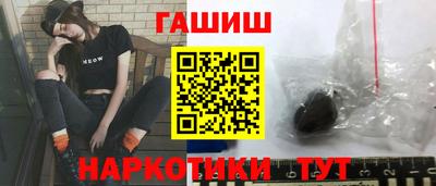 меф VHQ Первоуральск
