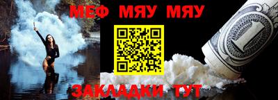 амфетамин Обнинск