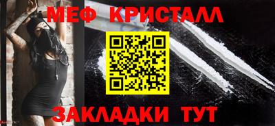 каннабис Пенза