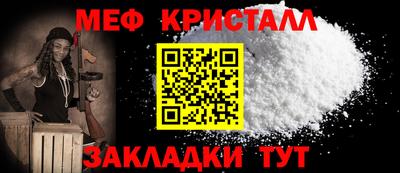2c-b Обь